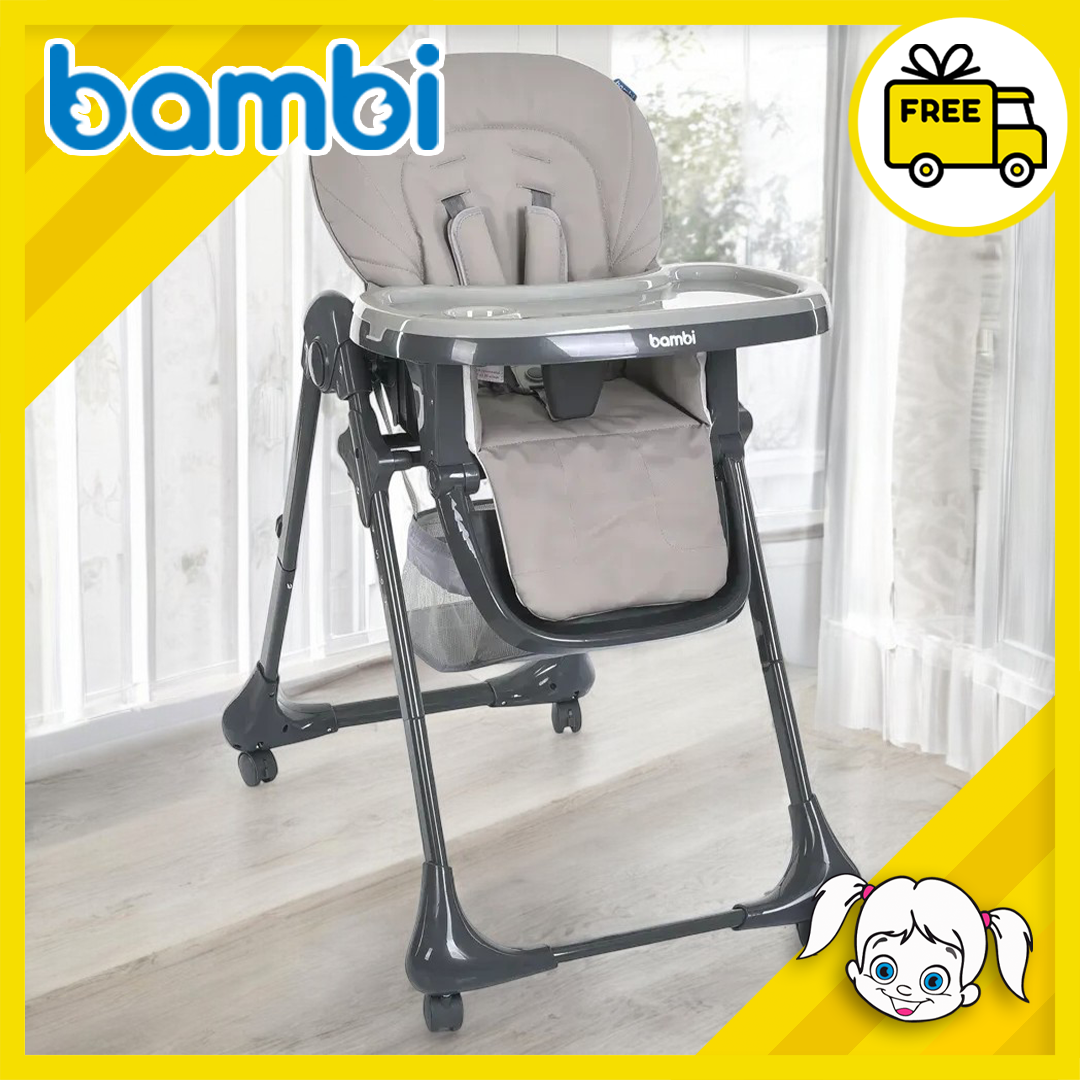 Стільчик для годування Bambi M 3233L-G