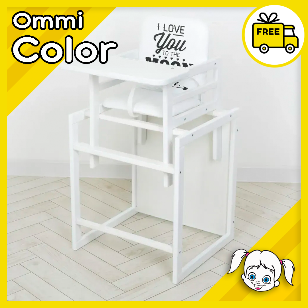 Стільчик для годування трансформер Ommi Color