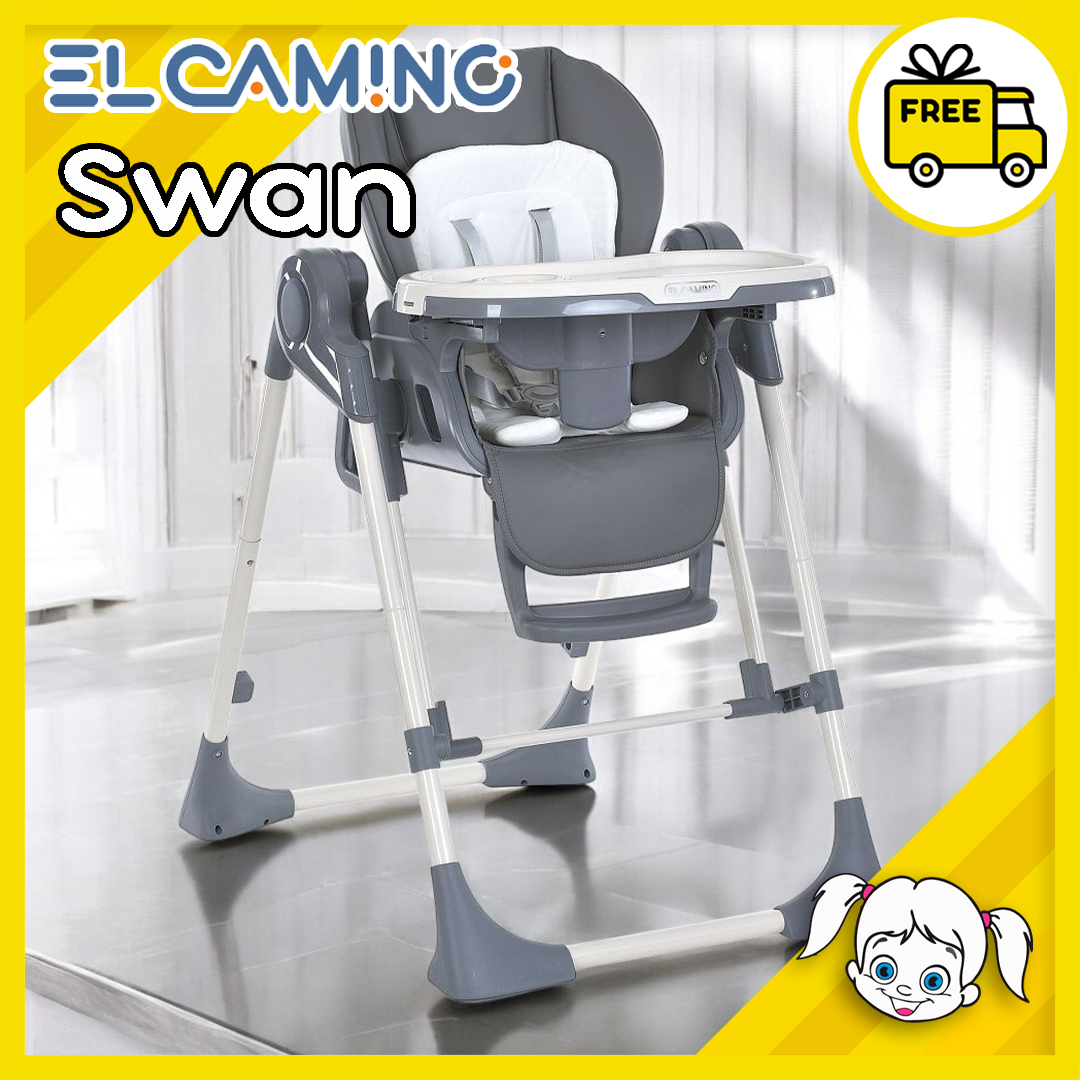 Стільчик-гойдалка El Camino Swan ME 1087-G