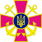 Герб Військово -морських сил України 800х800 мм