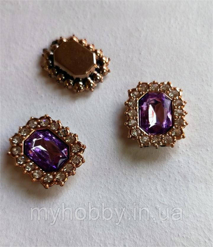 Серединка 2*2,3см бузкова (1шт) акрилова