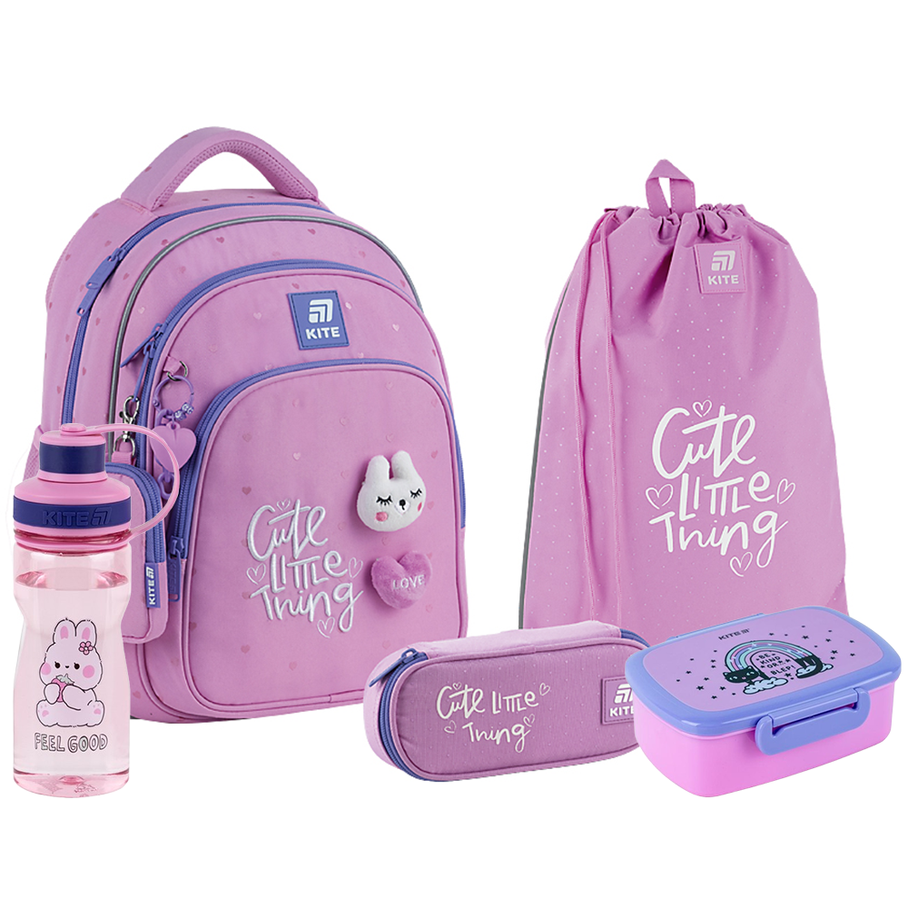 Шкільний набір Kite 5 в 1 Education Cute SET_K25-763S-1