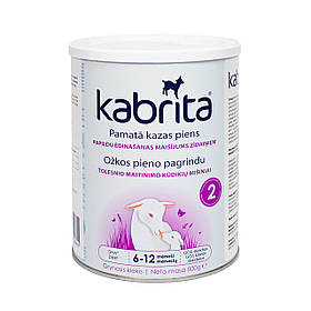 Суха суміш Kabrita 2 на козячому молоці, 6-12 міс., 800 г.