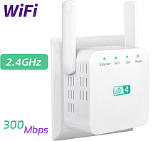 Підсилювач сигналу Wi Fi 300 Mбіт/с Репітер Shenzhen Century ретранслятор вай фай білий