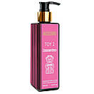 Парфумований лосьйон для тіла Moschino Toy 2 Bubble Gum Exclusive EURO 250 мл, фото 3