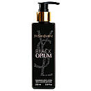 Парфумований лосьйон для тіла Yves Saint Laurent Black Opium Exclusive EURO 250 мл, фото 3