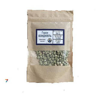 Горох Бондюель 100г