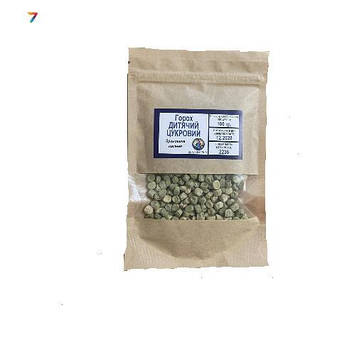 Горох Дитячий цукровий 100г