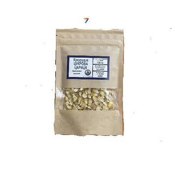 Кукурудза Цукрова цариця 100г