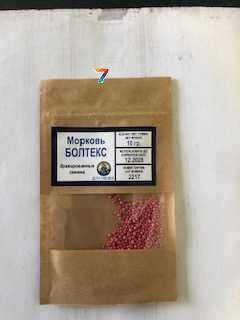 Морква Болтекс 10гр