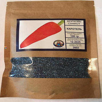 Морква Каротель 100г