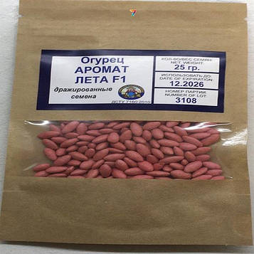 Огірок Аромат літа F1 25Г