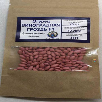 Огірок П/П Виноградна грона F1 25Г