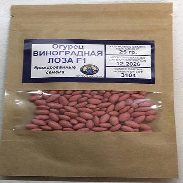 Огірок П/П Виноградна лоза F1 25Г