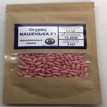 Огірок П/П Машенька F1 25Г