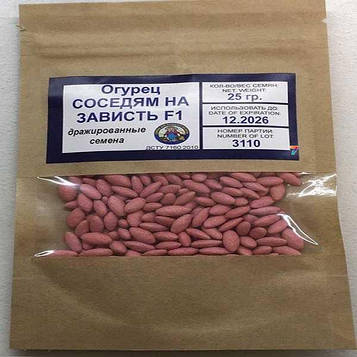 Огірок П/П Сусідам на заздрість F1 25Г