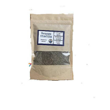 Петрушка Гігантелла 100г