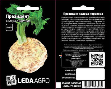 Селера Президент F1 50 шт