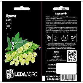 Фасоль спарена