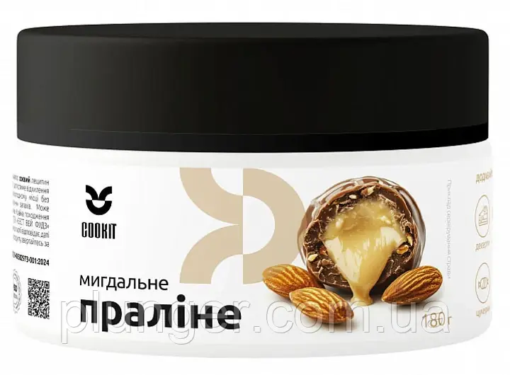Мигдалеве праліне COOKIT, 180г, фото 1