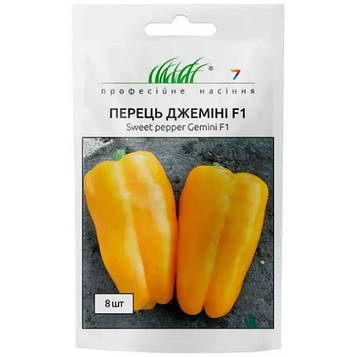 Перець Джеміні F1 8 шт Проф