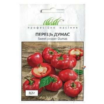 Перець Думас 0,2г