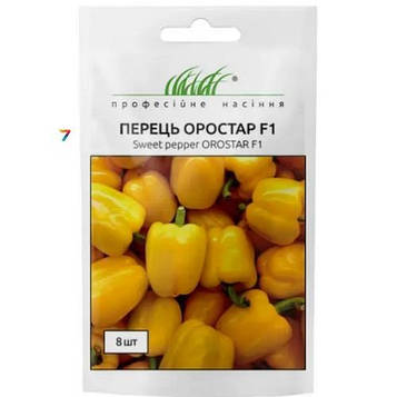 Перець Оростар F1 8 шт