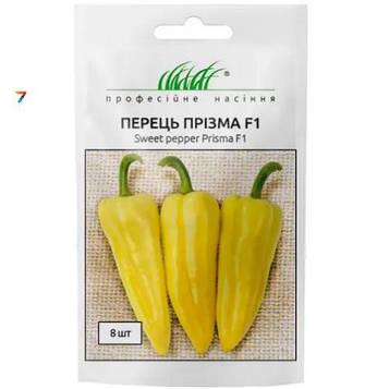 Перець Прізма F1 8 шт