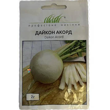 Дайкон Акорд 2г