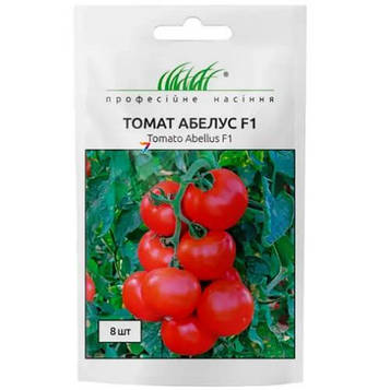 Томат Абелус F1 8шт