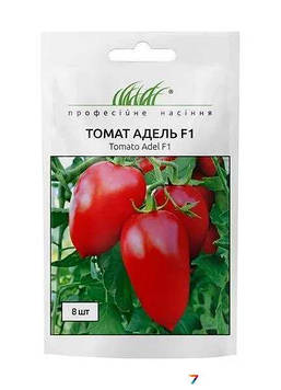 Томат Адель F1 8шт