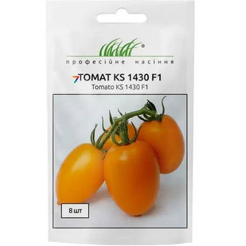 Томат КС 1430 F1 8шт