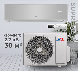 Кондиціонер Сooper&Hunter CH-S09FTXAM2S-SC серія SUPREME (SILVER), до 30 кв.м, інверторний до -30°С/+54°С