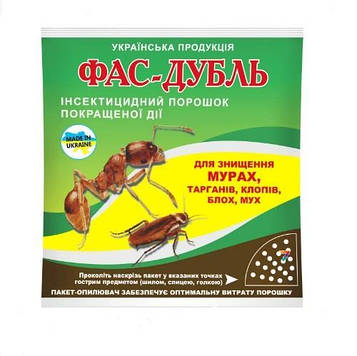 Дуст Фас Дубль 125г Україна