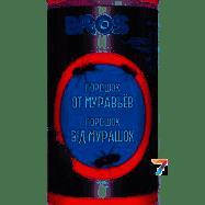 Порошок БРОС від мурашок 250г