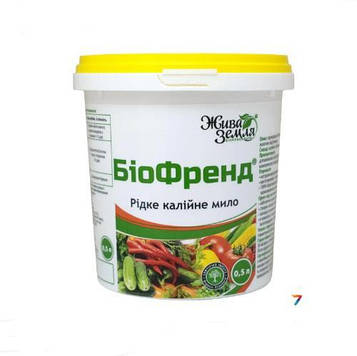 Біофренд 500мл