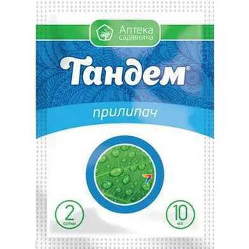 Прилипач тандем 10 мл