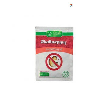 Антихрущ 30мл