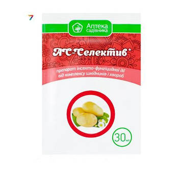 АС Селектив 30 мл