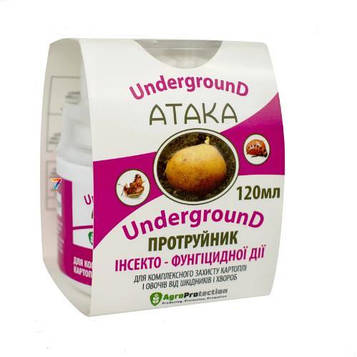 Атака протруйник 120мл \200кг\