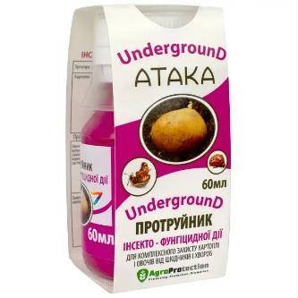 Атака протруйник 60мл \100кг\