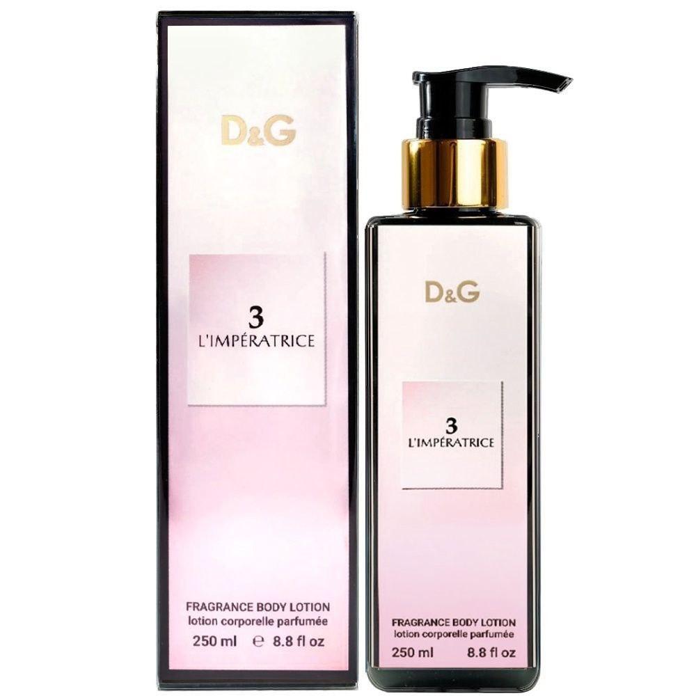 Парфумований лосьйон для тіла Dolce&Gabbana 3 LImperatrice Exclusive EURO 250 мл