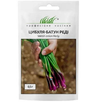 Цибуля Батун Реді 0,5г