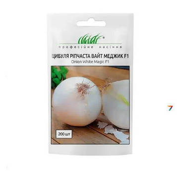 Цибуля Вайт Меджик F1 200 шт