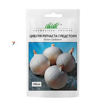 Цибуля Гледстоун F1 200 шт