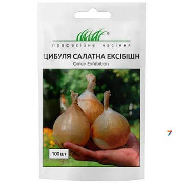 Цибуля Ексібішн F1 0,5г Проф
