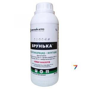 Брунька 1л