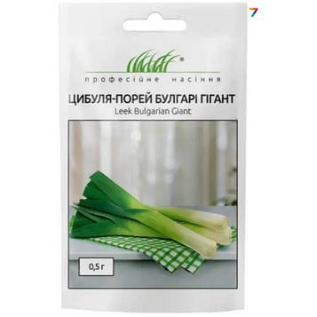 Цибуля порей Булгарі Гігант 0,5г