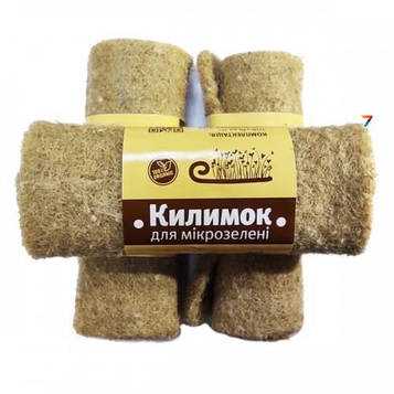 Килимок для мікрозелені 19*13мм 1шт