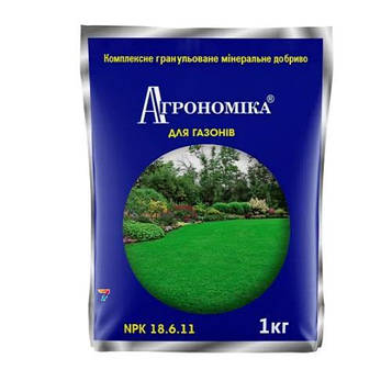 Агрономіка для газонів 1 кг